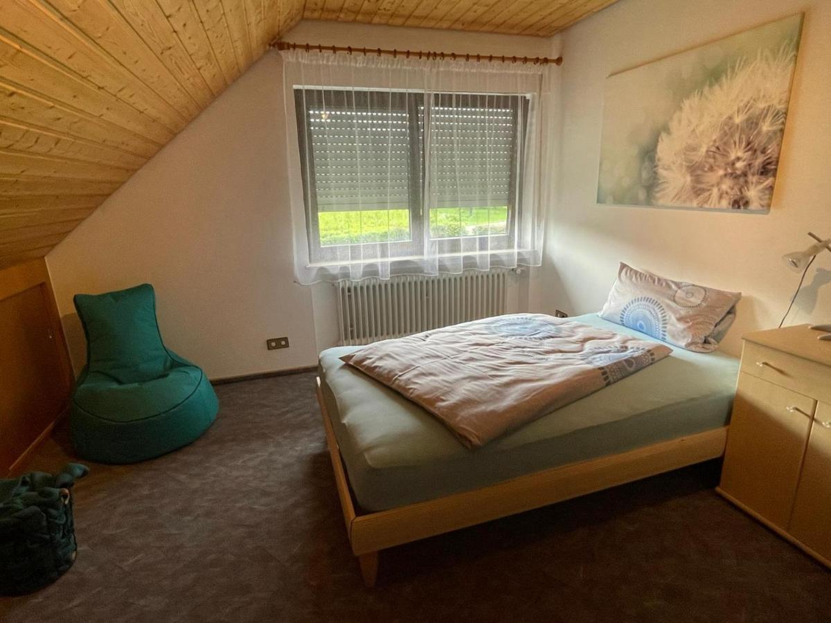 Reblandblick Appartamento Baden-Baden